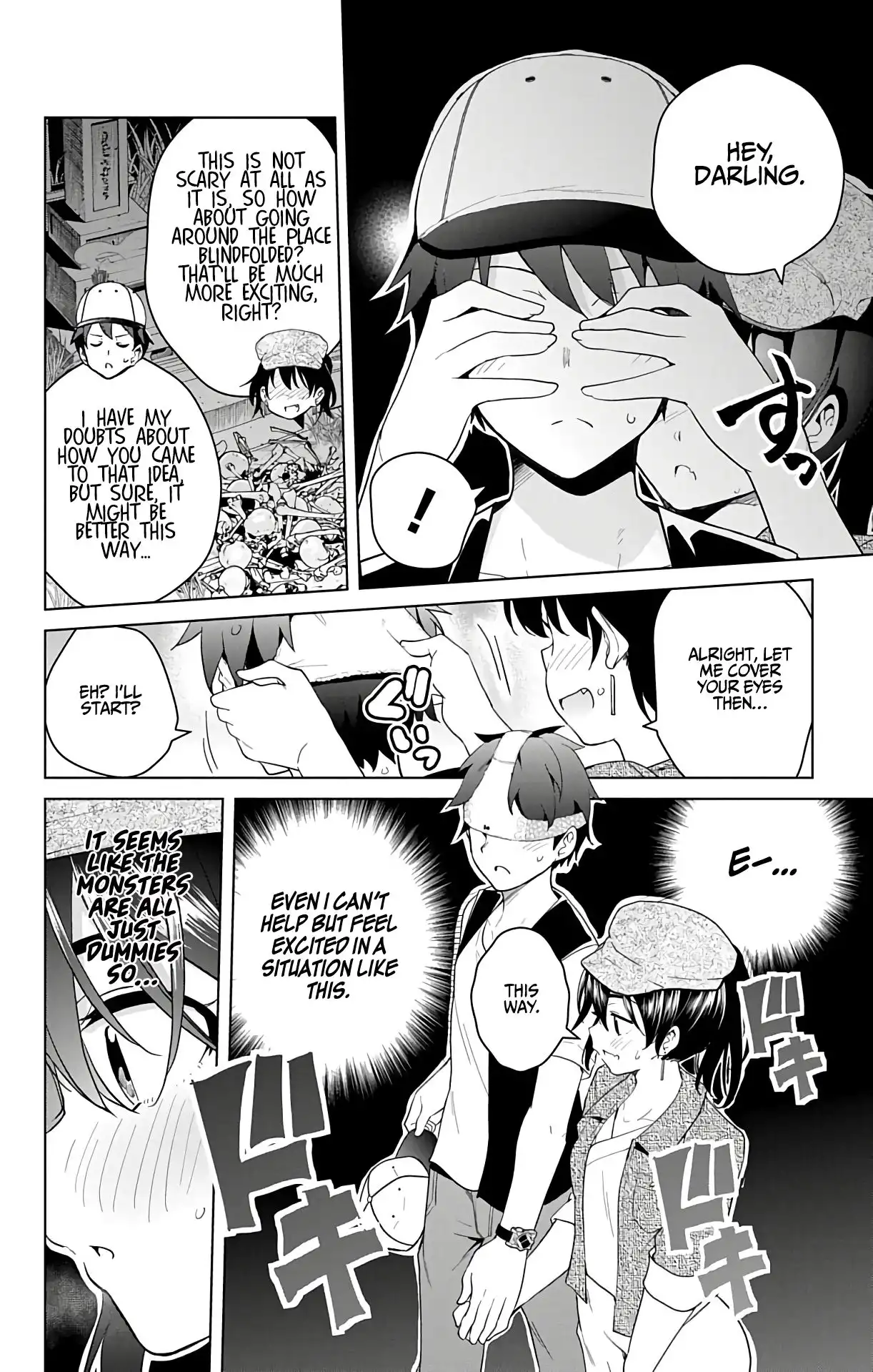 Dokyuu Hentai HxEros Chapter 44 11